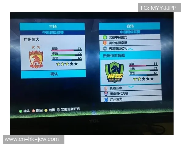 实况足球2013俱乐部攻略与技巧分享助你成为顶级经理人